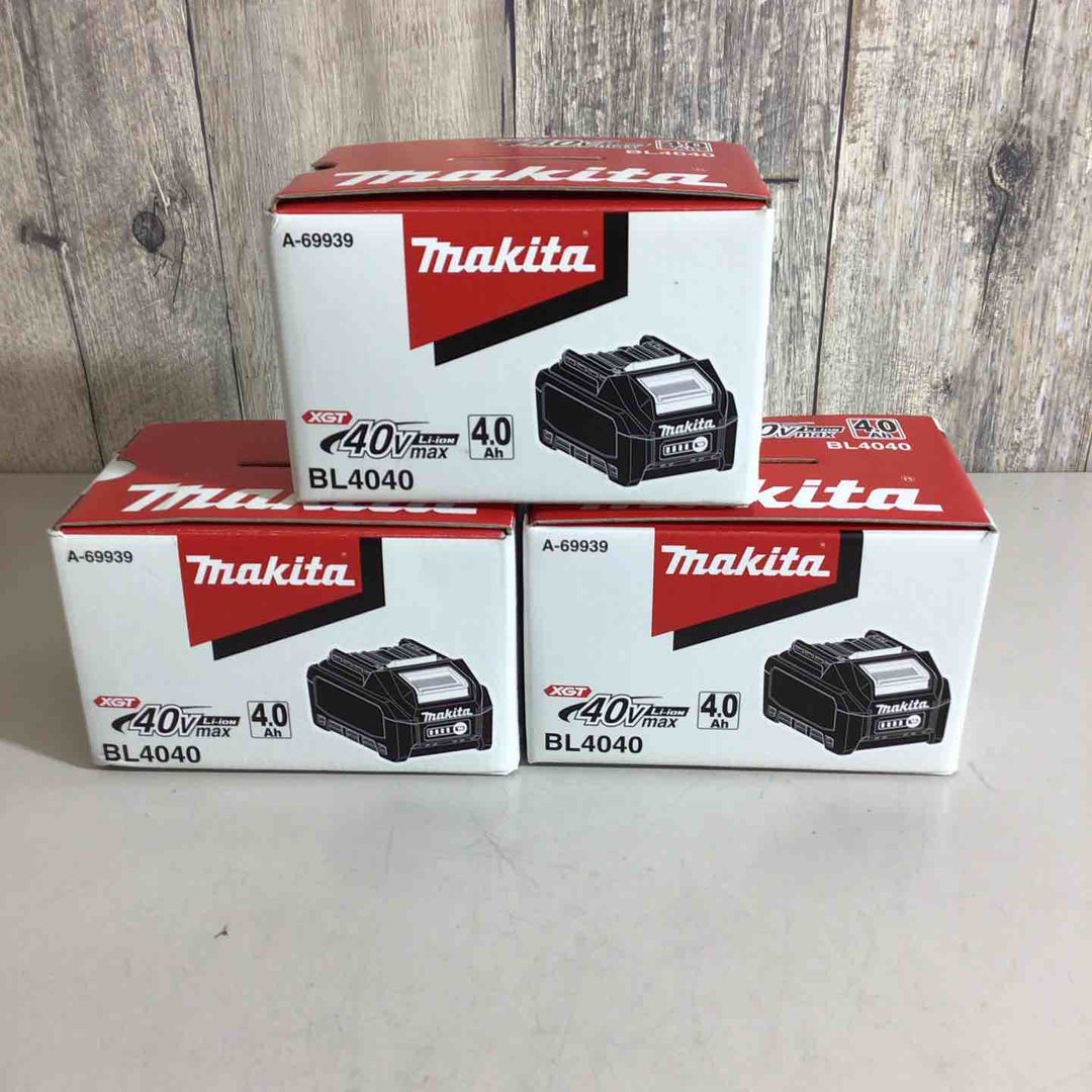 【未使用品】★純正品★マキタ(makita) リチウムイオンバッテリー 40Vmax/4.0Ah BL4040 3個セット【戸田店】