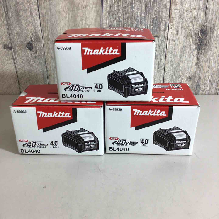 【未使用品】★純正品★マキタ(makita) リチウムイオンバッテリー 40Vmax/4.0Ah BL4040 3個セット【戸田店】