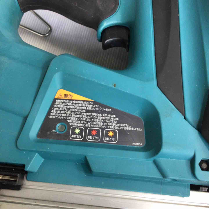 ★マキタ(makita) コードレスコンクリート用ガスピン打ち機 GN420C【草加店】