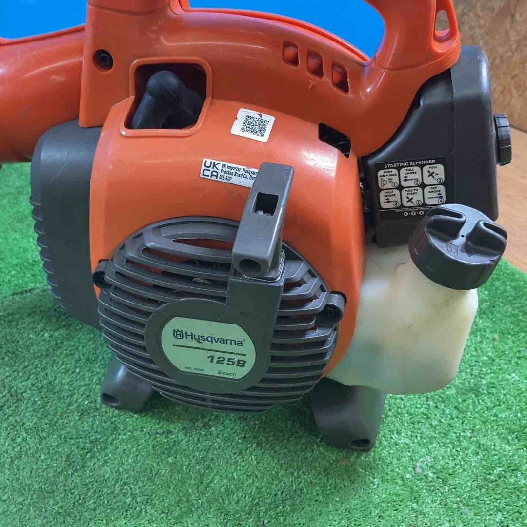 ☆ハスクバーナー エンジンブロワ 125B【岩槻店】