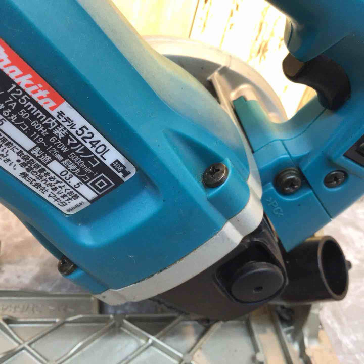 ☆マキタ(makita) 内装マルノコ 5240L【八潮店】