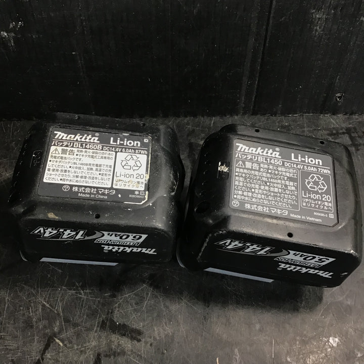 ★マキタ(makita) コードレスインパクトドライバー TD161DRGX【草加店】