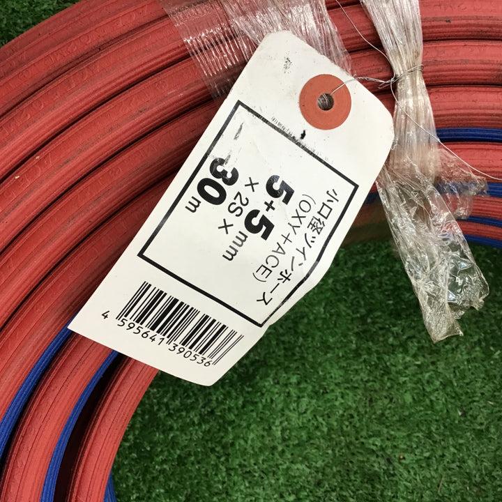 十川ゴム ツインホース 酸素+アセチレン 30m 5㎜【桶川店】