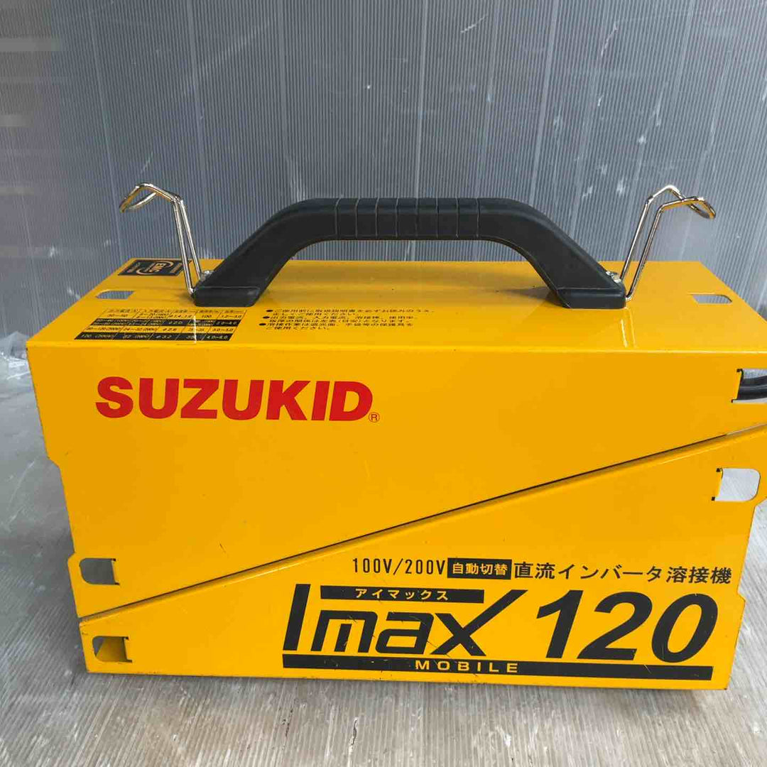 ◇スズキッド(SUZUKID) 直流インバータ溶接機 IMAX120(SIM-120)【草加店】