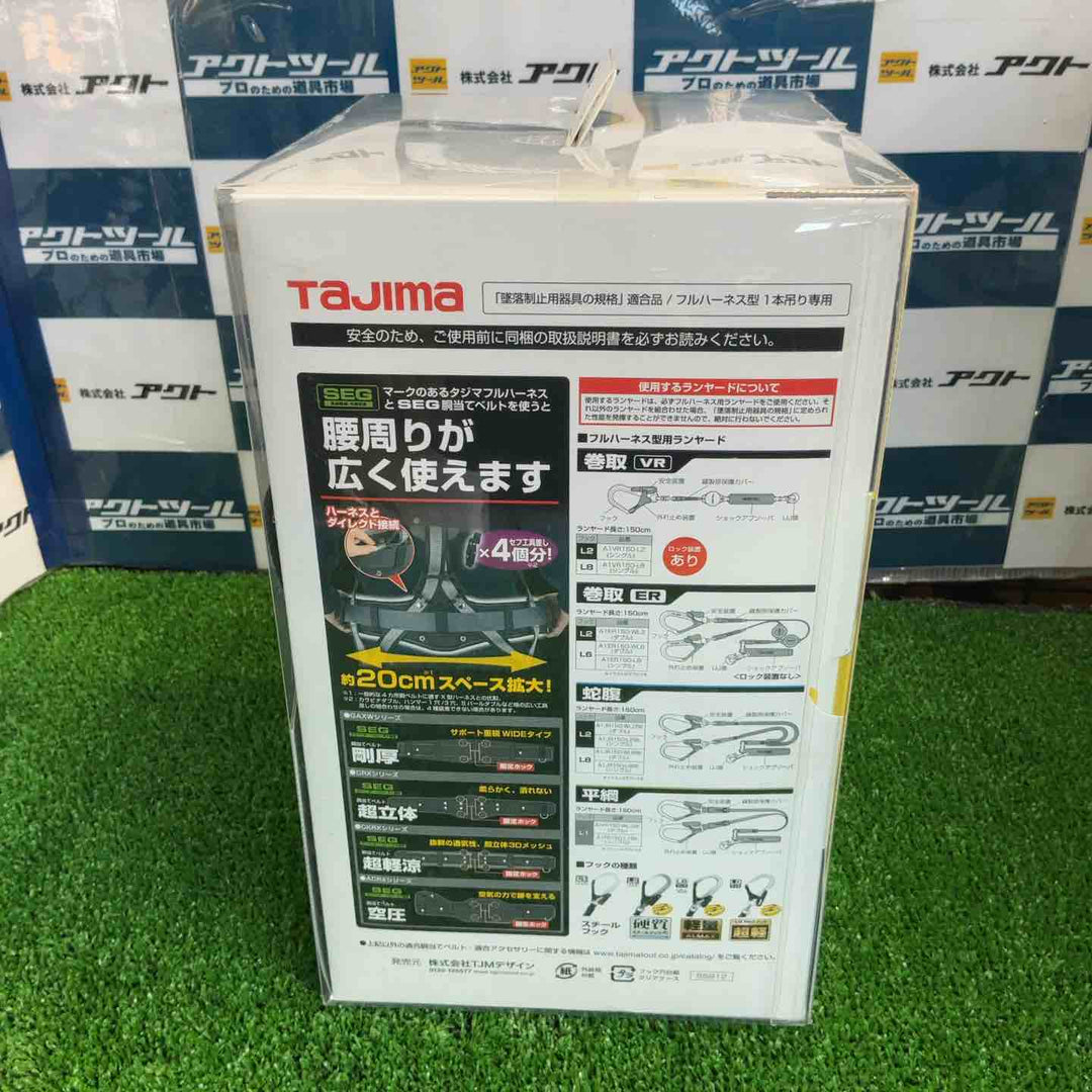 □タジマ(Tajima) ハーネスZS 黒 Mサイズ AZSM-BK【草加店】