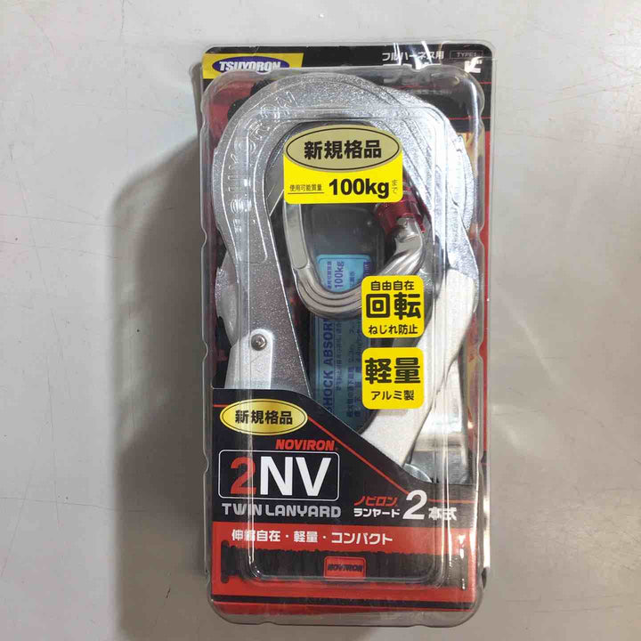 【未使用】THL-2-NV93SV-21KS-2R23-BP ①【戸田店】