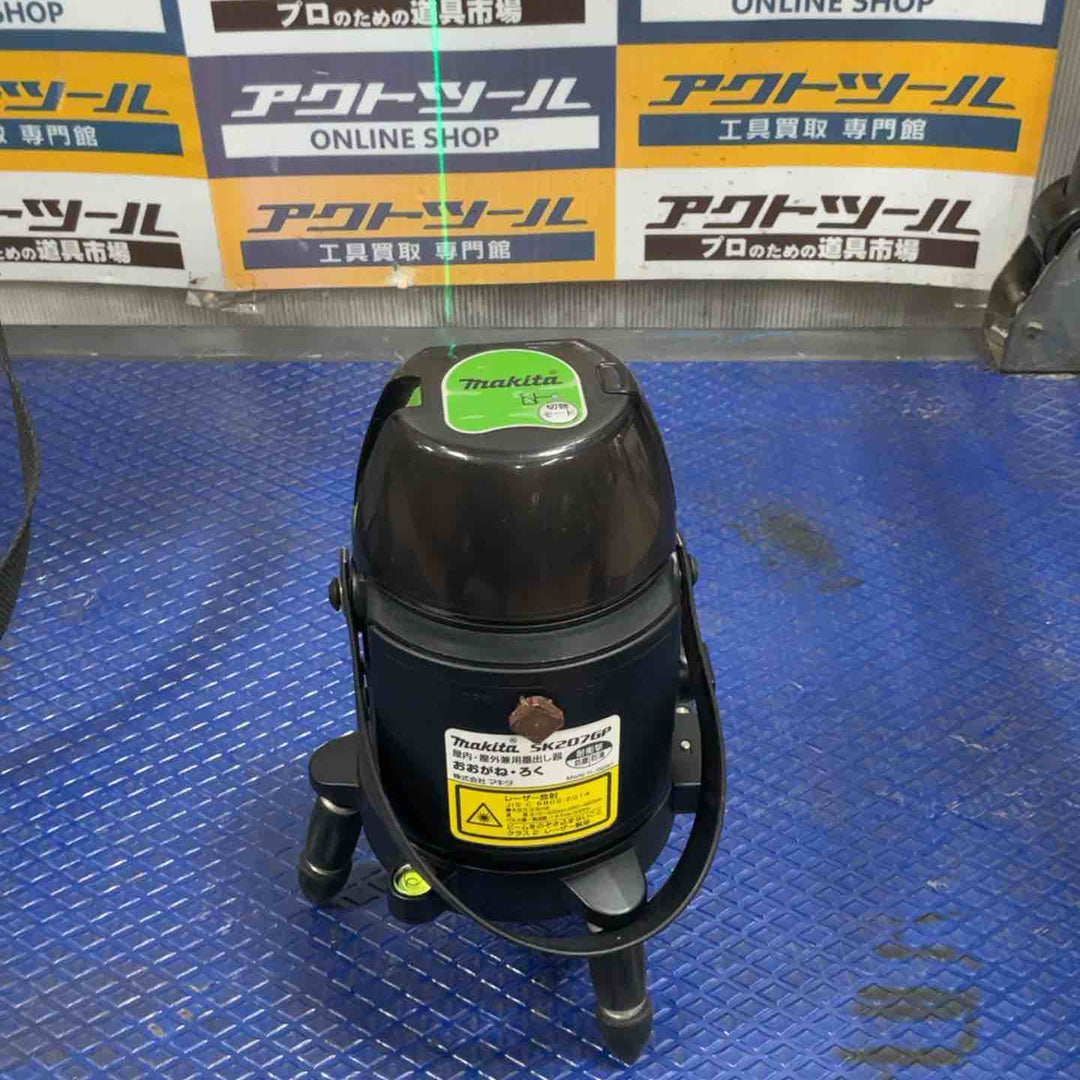 ◇マキタ(makita) グリーンレーザー墨出し器 SK207GP【草加店】