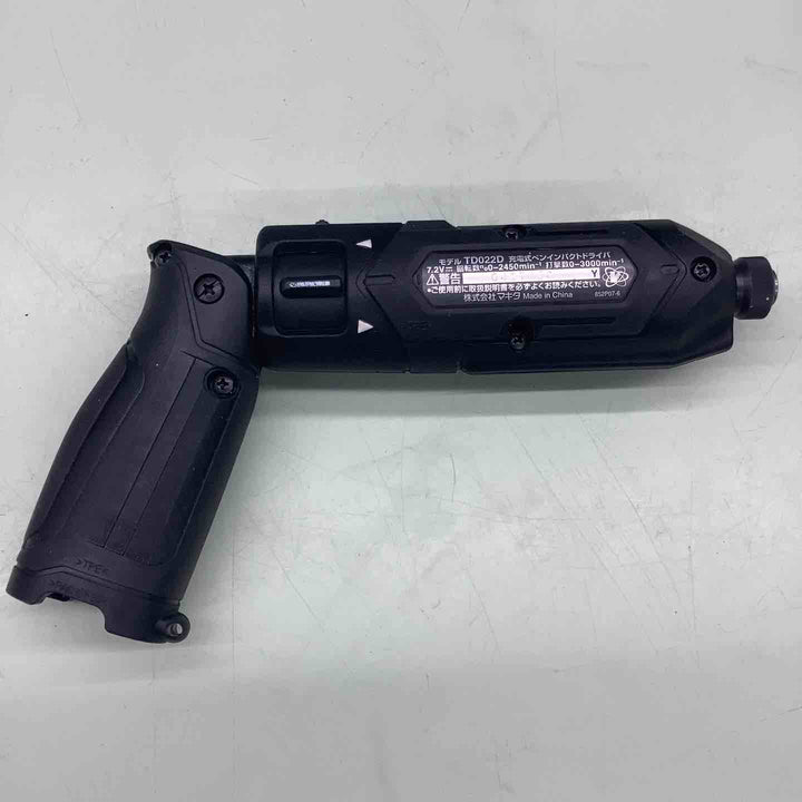 ★マキタ(makita) コードレスペンインパクトドライバー TD022DSHXB【越谷店】