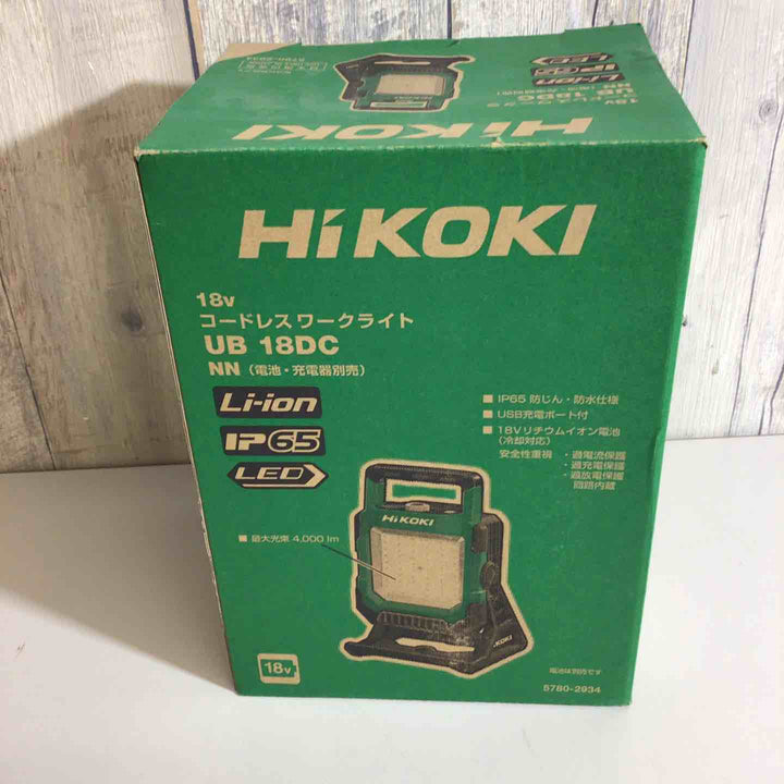 【未使用品】☆ハイコーキ(HIKOKI ※旧:日立工機)18V コードレス LED ワークライト  UB18DC(NN)【戸田店】