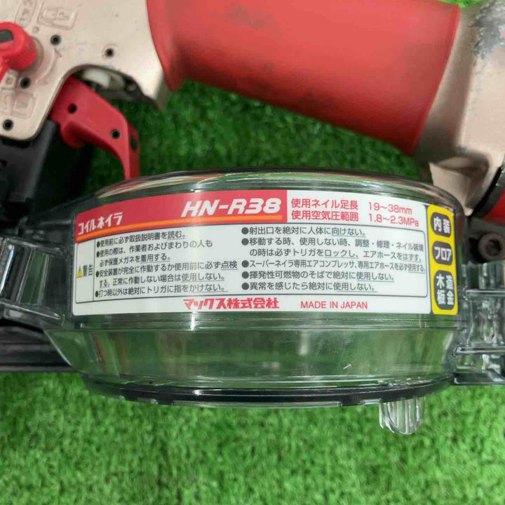 【中古品】 マックス/MAX 高圧エア釘打ち機・HN-R38 【桶川店】