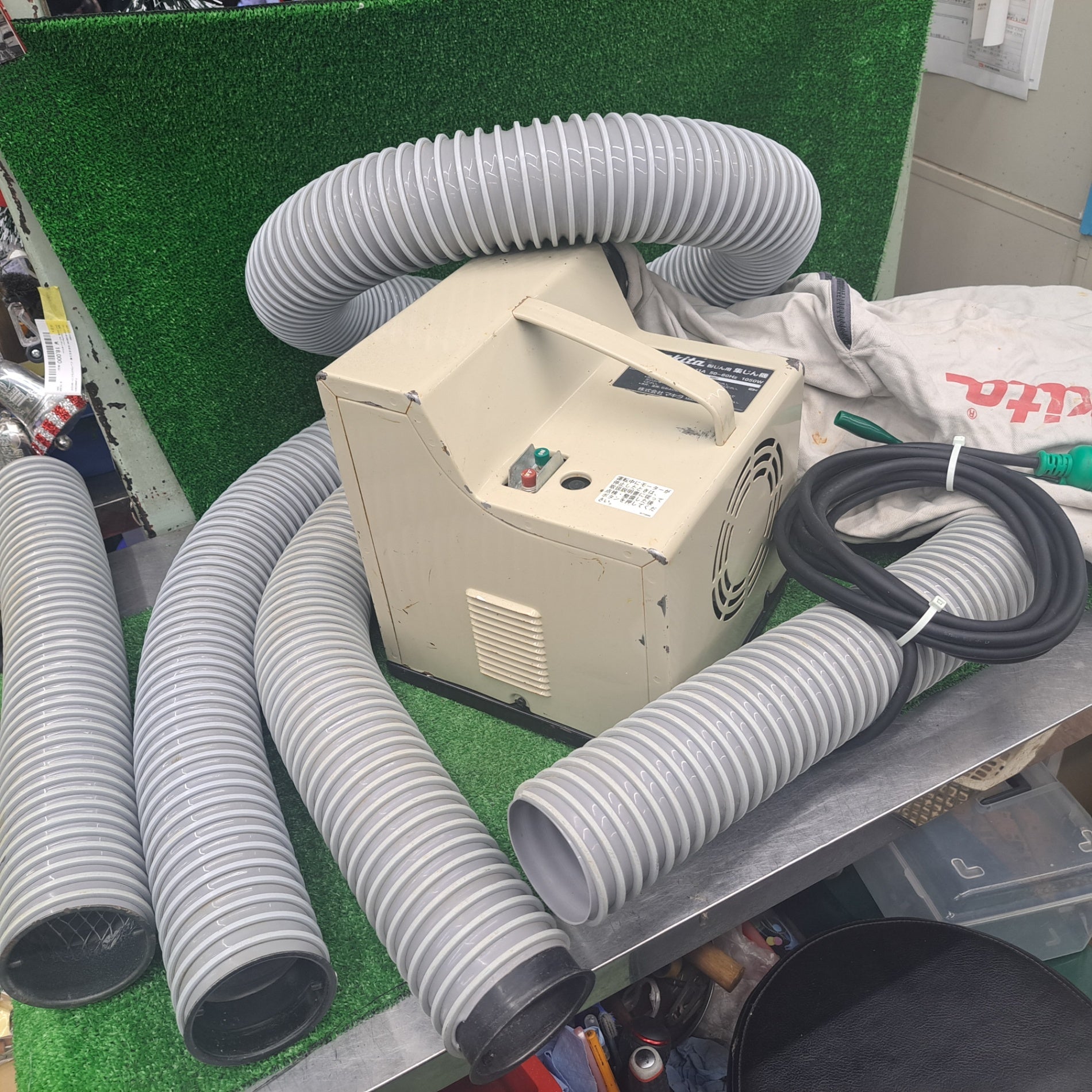 中古】 マキタ makita 集じん機 411(P) 乾式 粉じん用 ホース・集じん 