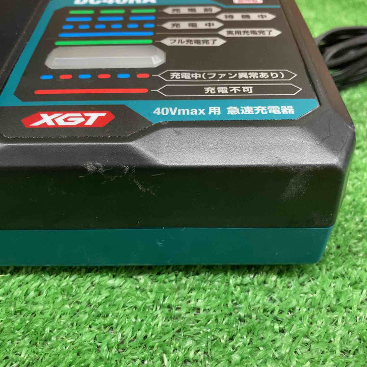 【中古・現状品】 マキタ/makita 急速充電器 DC40RA 【鴻巣店】
