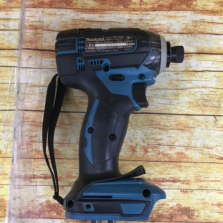 マキタ(makita) コードレスインパクトドライバー TD138DZ【川崎店】