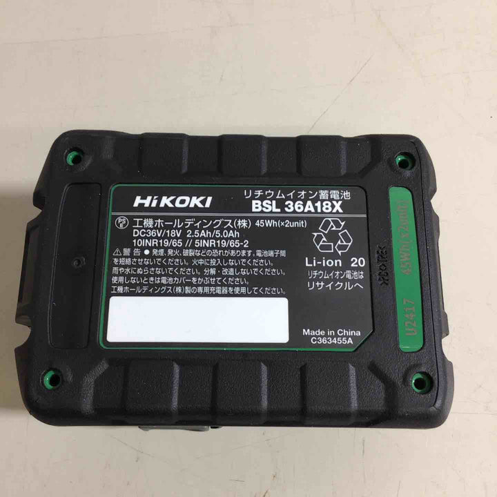★ハイコーキ(HIKOKI ※旧:日立工機) リチウムイオンバッテリー 36V/2.5Ah BSL36A18X【戸田店】