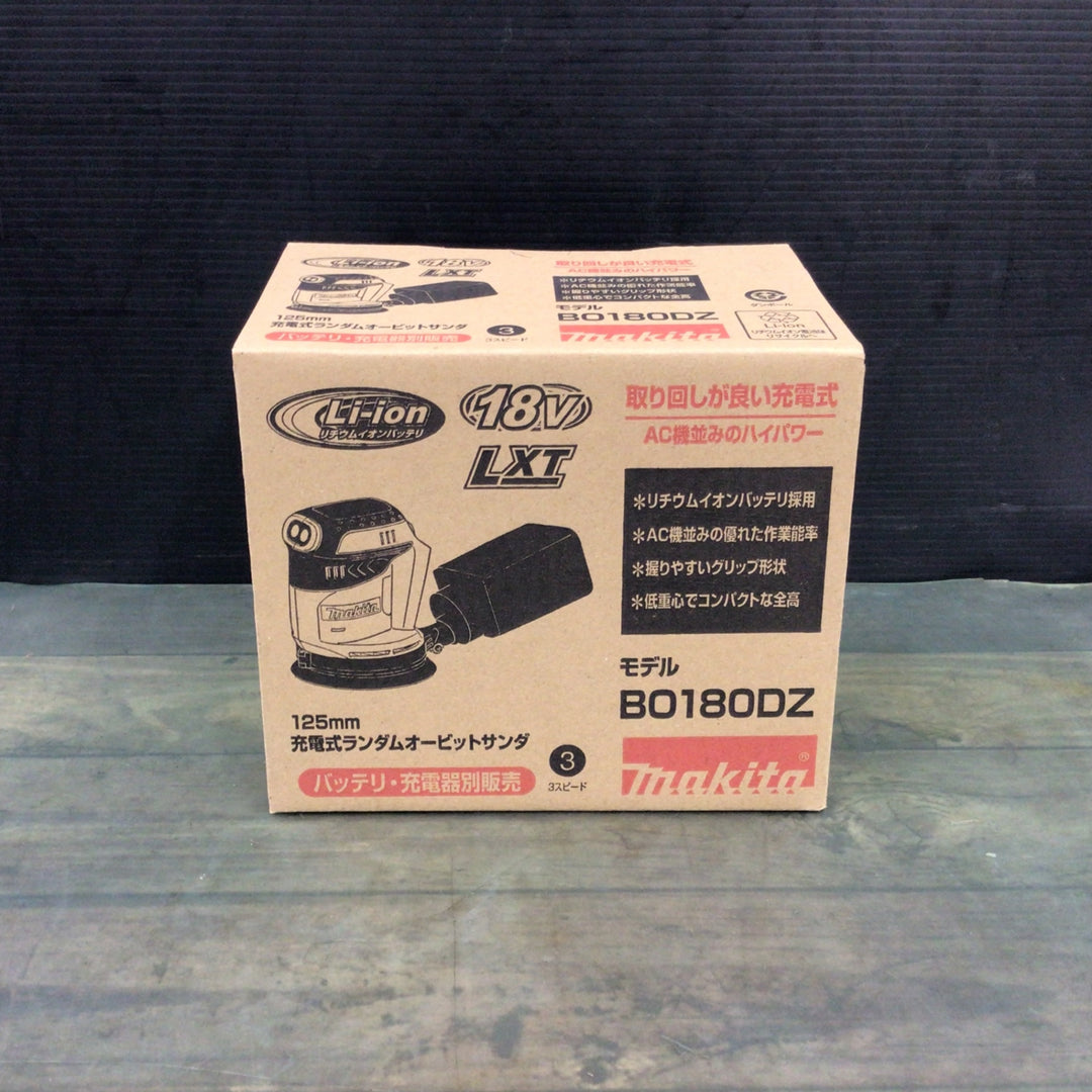 マキタ(makita) コードレスランダムオービットサンダ BO180DZ 【東大和店】