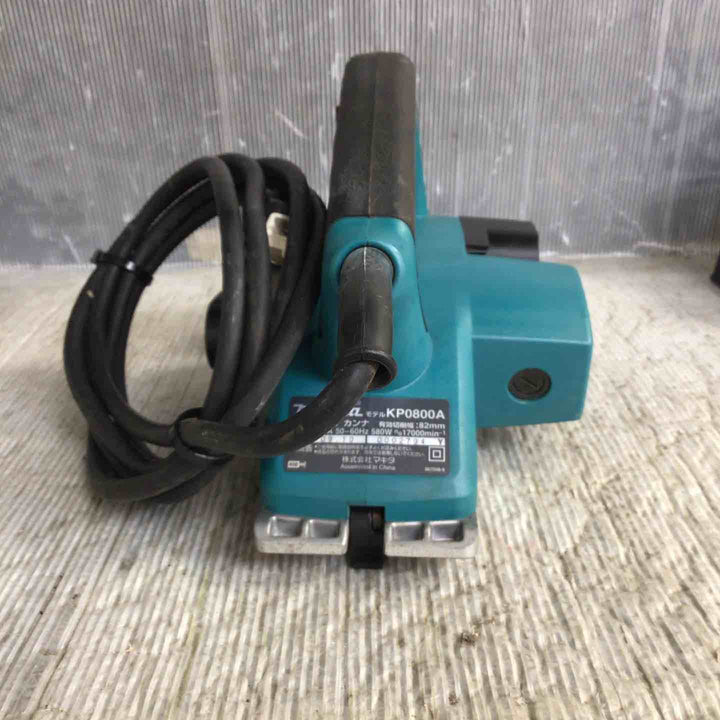 ☆マキタ(makita) 電気カンナ KP0800A【草加店】