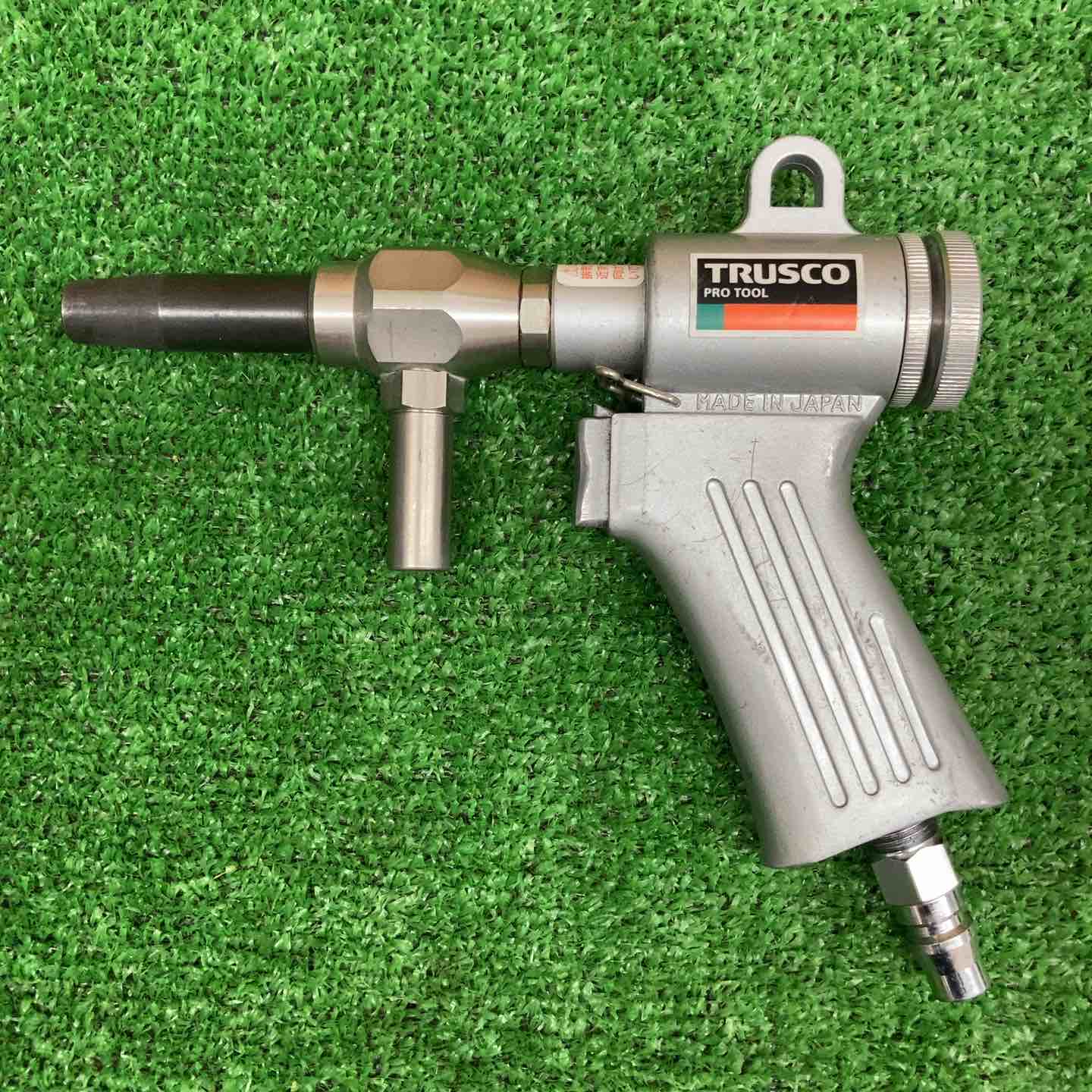 中古品】 トラスコ/TRUSCO エアーブラストガン MAB-11-8 【鴻巣店