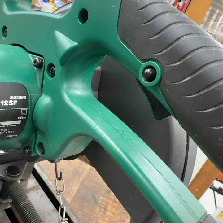 ☆ハイコーキ(HIKOKI ※旧:日立工機) 305mm 高速切断機 CC12SF【八潮店】