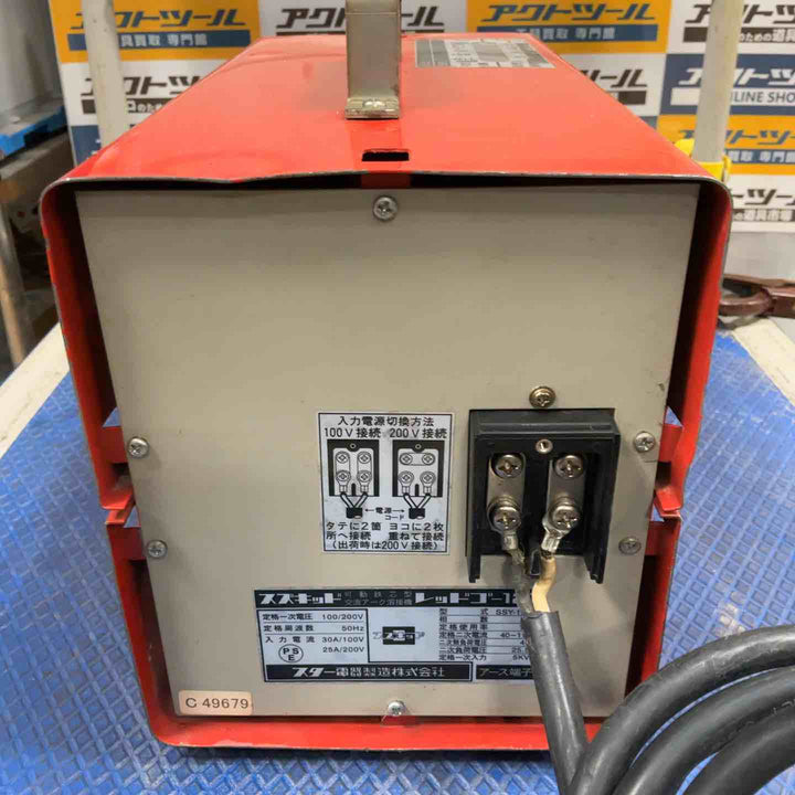 ◇スズキッド(SUZUKID) 交流アーク溶接機 レッドゴー120 50Hz SSY-121R RedGo120【草加店】