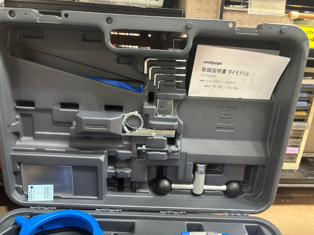 ★シブヤ コアドリル TS-095 200mm延長バーつき 【草加店】
