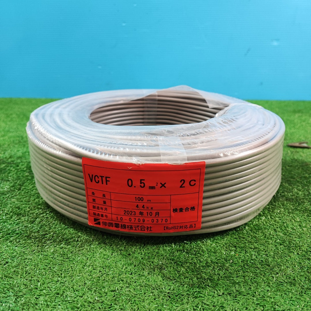 〇伸興電線 VCTF 0.5mm×2C【岩槻店】