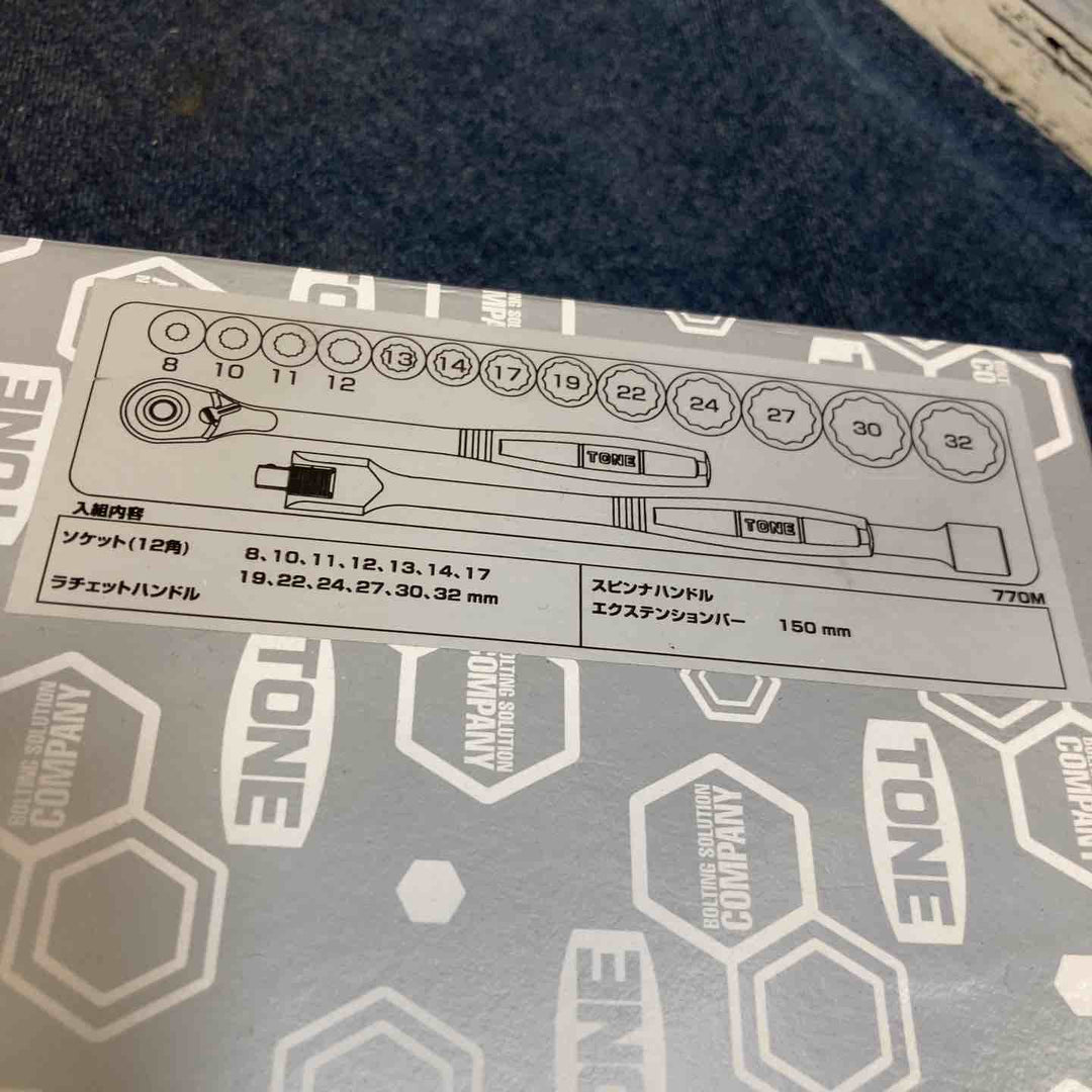 ◇トネ(TONE) ソケットレンチセット 差込角12.7mm(1/2") 770M 内容16点 シルバー【八潮店】