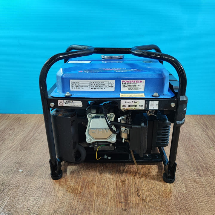 POWERTECH【パワーテック発電機】インバーター発電機PG1700i 小型軽量ボディ・低燃費・低騒音・長時間運転【岩槻店】