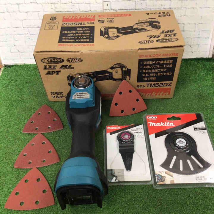★マキタ(makita) コードレスマルチツール TM52DZ【町田店】