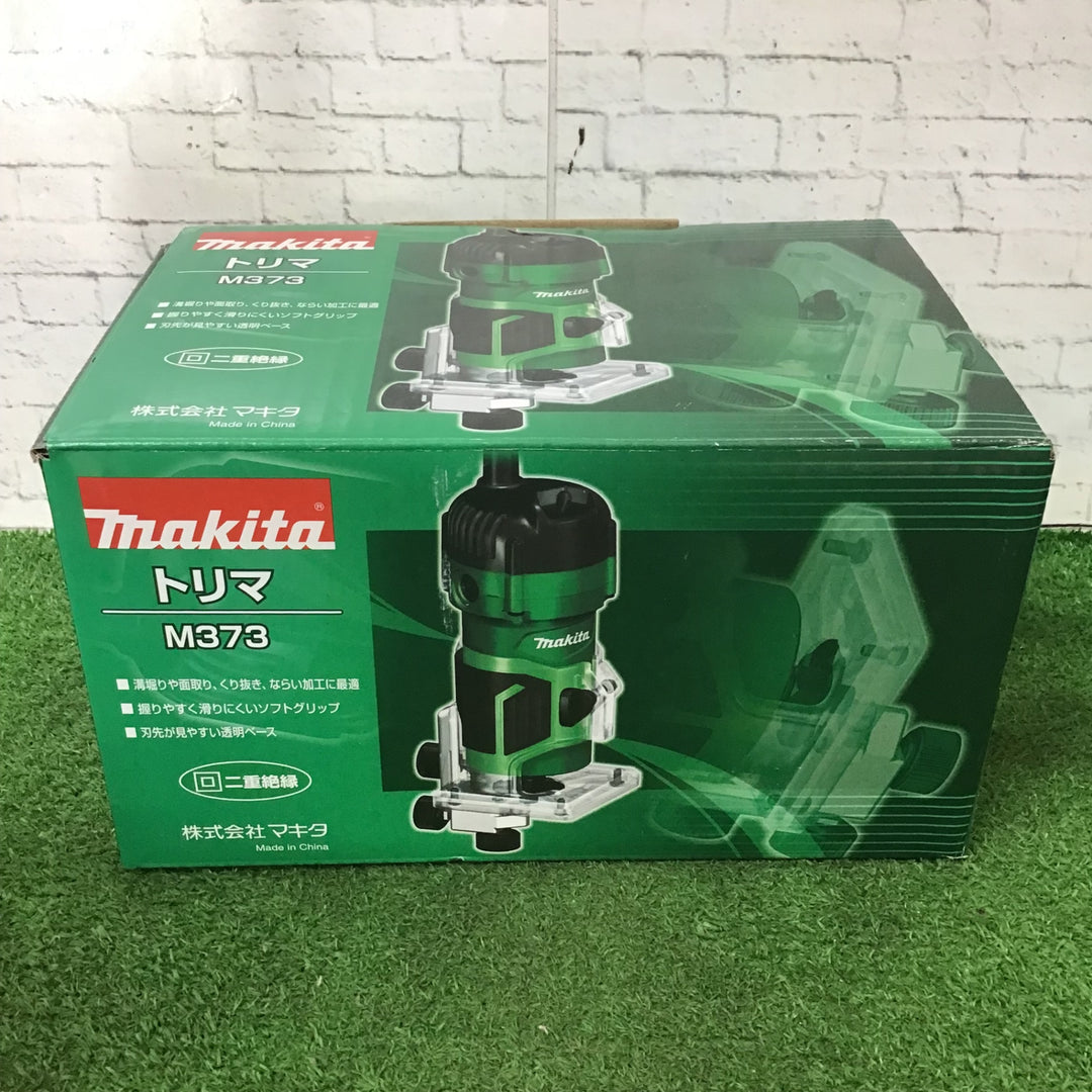〇マキタ(makita) 6mm トリマ M373【町田店】