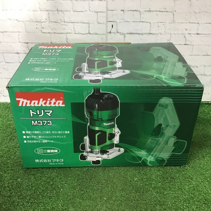〇マキタ(makita) 6mm トリマ M373【町田店】
