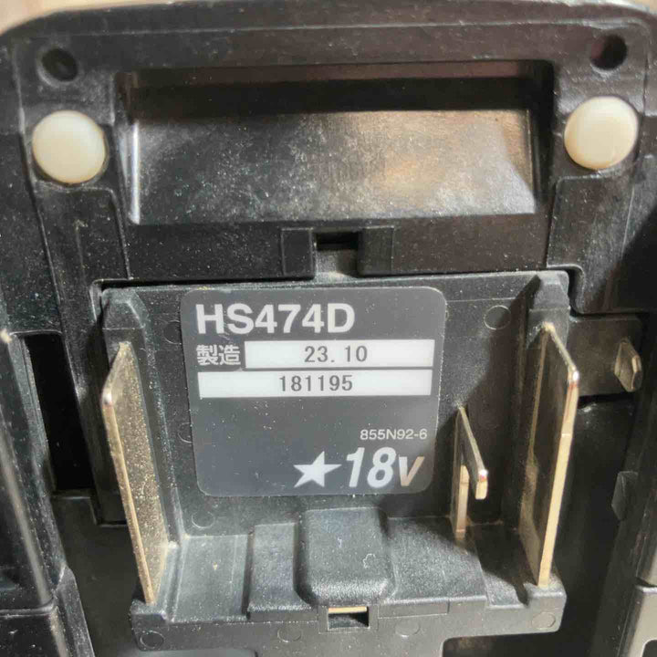 ★マキタ(makita) コードレスマルノコ HS474DZB【戸田店】