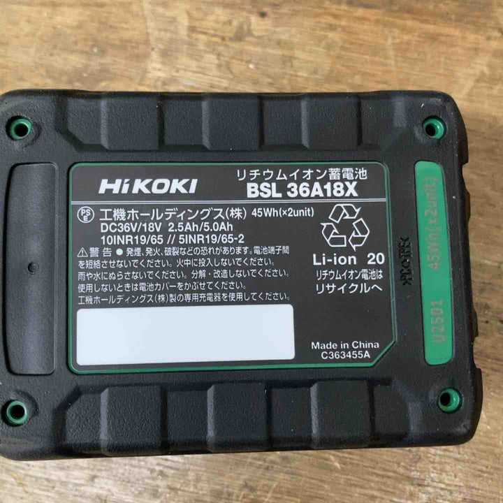 ★ハイコーキ(HIKOKI ※旧:日立工機) コードレス全ネジカッター CL18DSL(LXPKZ)【柏店】