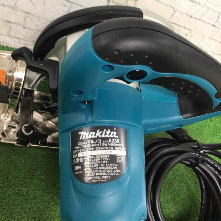 ★マキタ(makita) 電気マルノコ 5230【町田店】