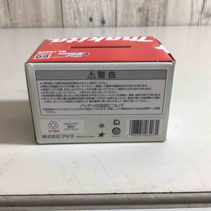 【未使用品】★マキタ(makita) リチウムイオンバッテリー 18V/6.0Ah BL1860B【戸田店】