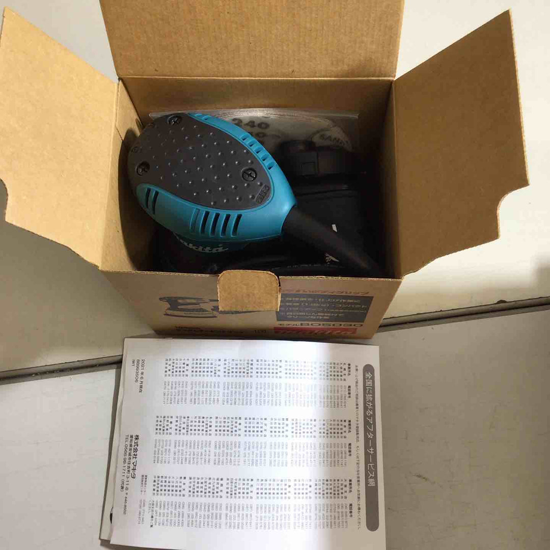 ☆マキタ(makita) ランダムオービットサンダ BO5030【戸田店】