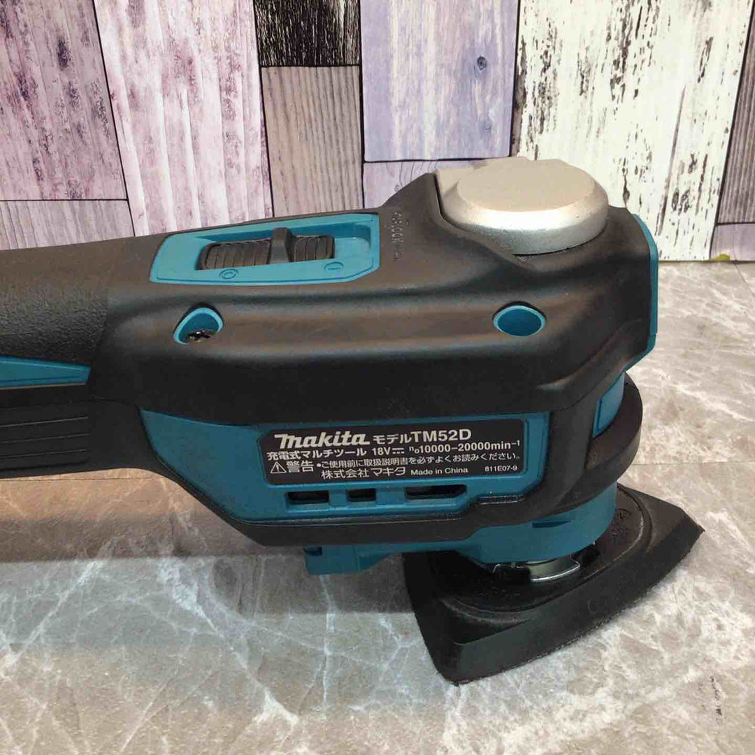 ★マキタ(makita) コードレスマルチツール TM52DZ【八潮店】