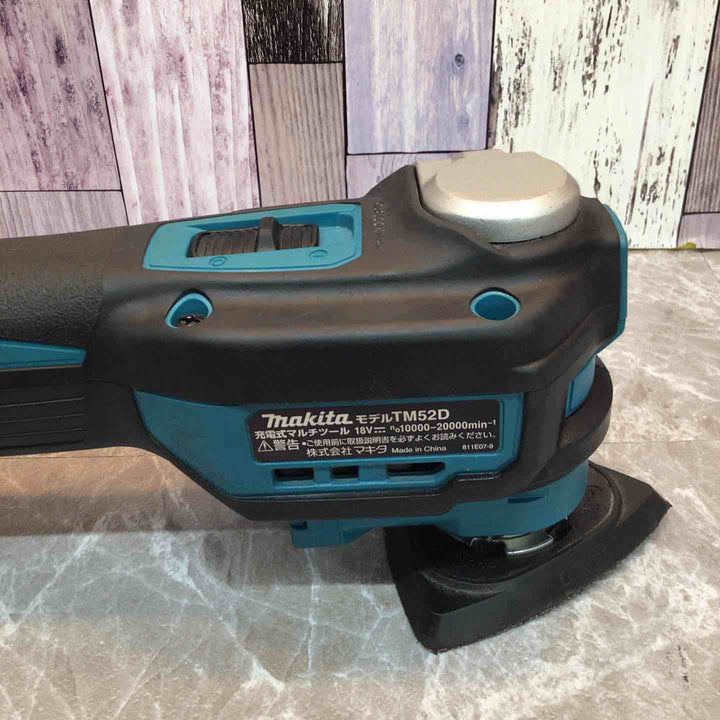 ★マキタ(makita) コードレスマルチツール TM52DZ【八潮店】