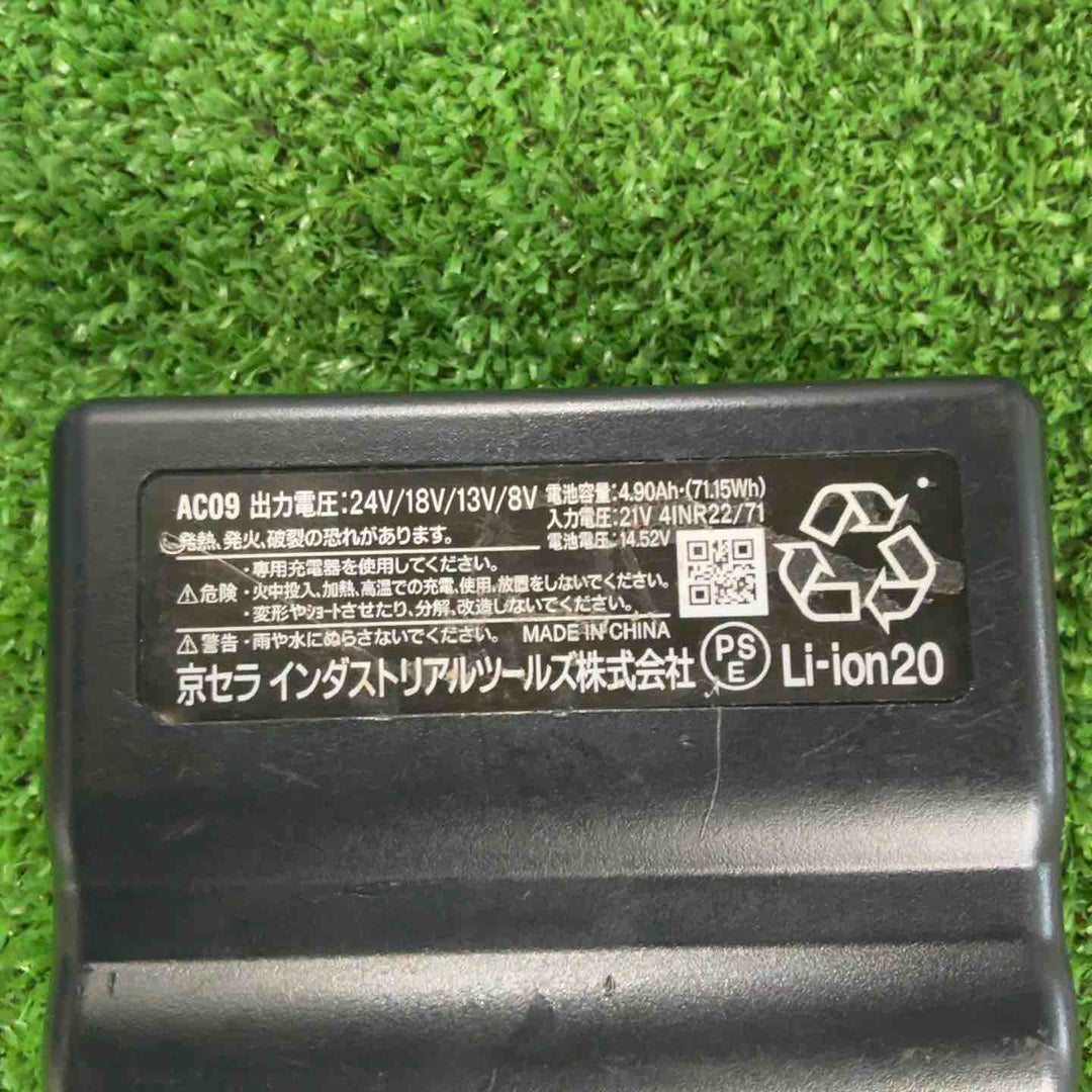 BURTLE バートル 空調服バッテリ― AC09-24V【草加店】