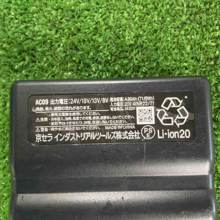 BURTLE バートル 空調服バッテリ― AC09-24V【草加店】