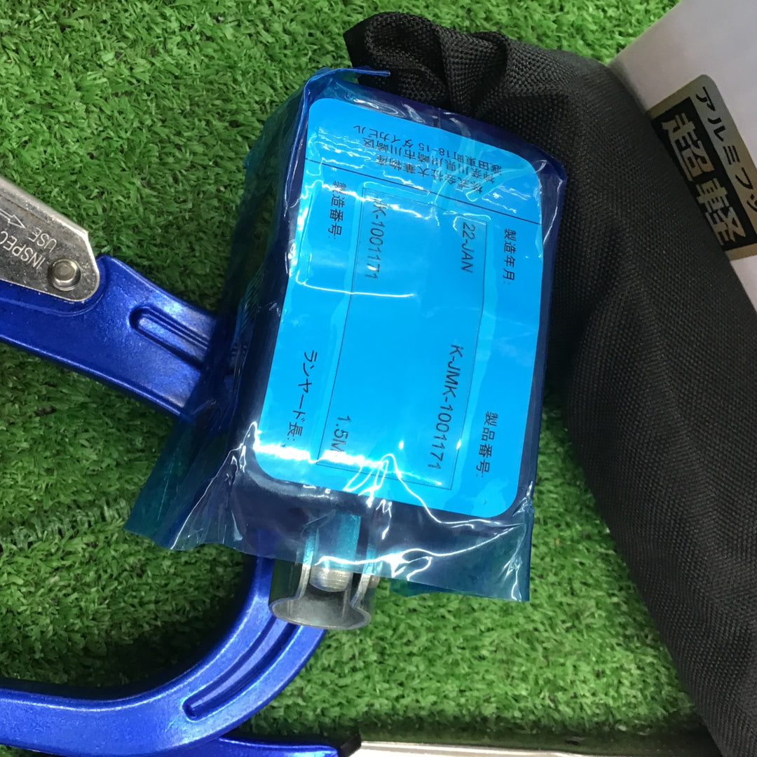 DAIKA 大華 フルハーネス型用ランヤード 巻取タイプ 2本入り【桶川店】