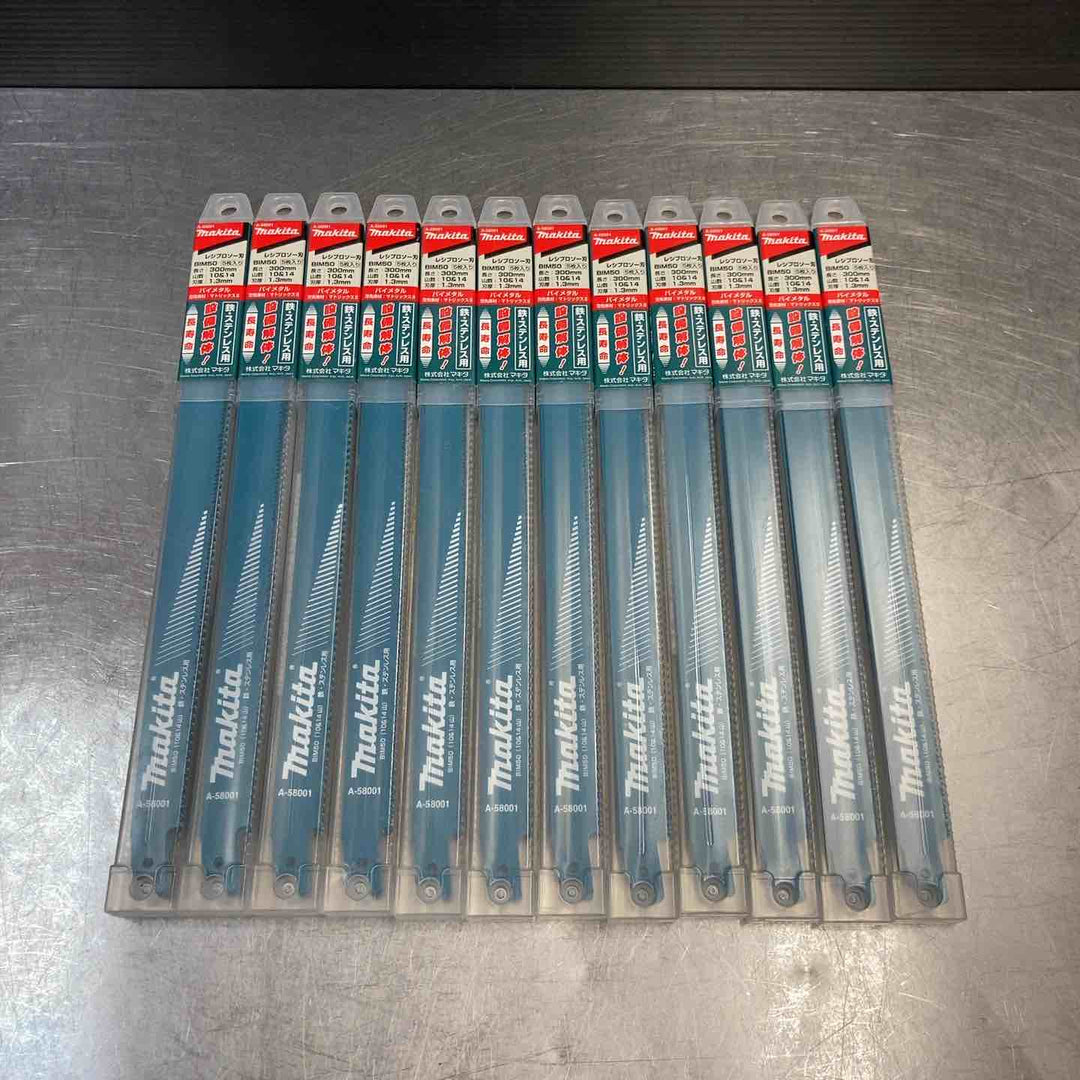 【未使用品】 マキタ(makita) 300mm セーバソーブレード A-58001 (5枚入) BIM50 12ケース(60枚) まとめ 【東大和店】