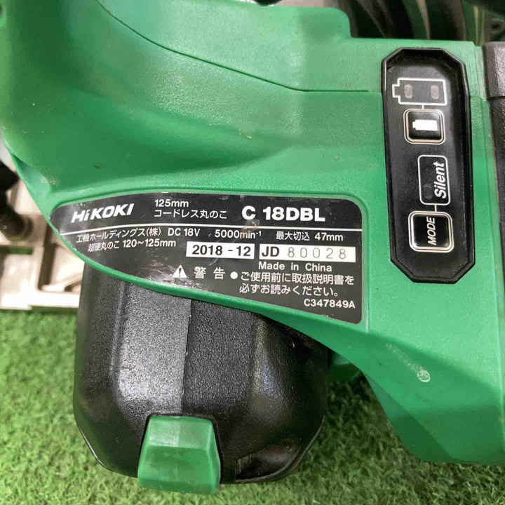 ★ハイコーキ(HIKOKI ※旧:日立工機) コードレス丸のこ C18DBL(NN)【町田店】