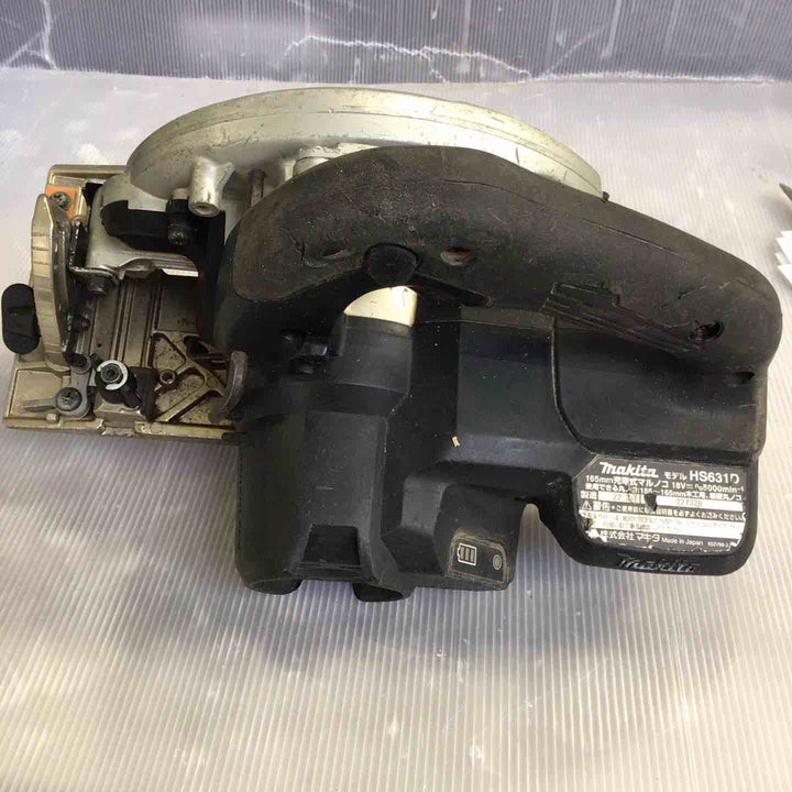 ★マキタ(makita) コードレス丸のこ HS631DZB【草加店】