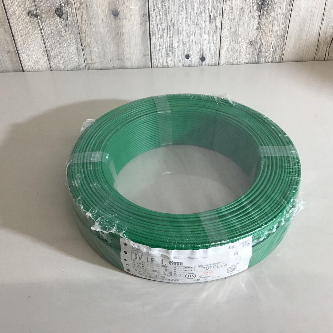 【未使用品】住電HSTケーブル IV LF1.6mm緑【戸田店】