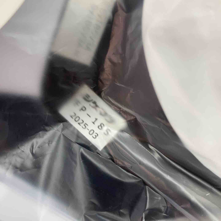 重松 Sy185-H-M 電動ファン付き呼吸用保護 2025/03【八潮店】