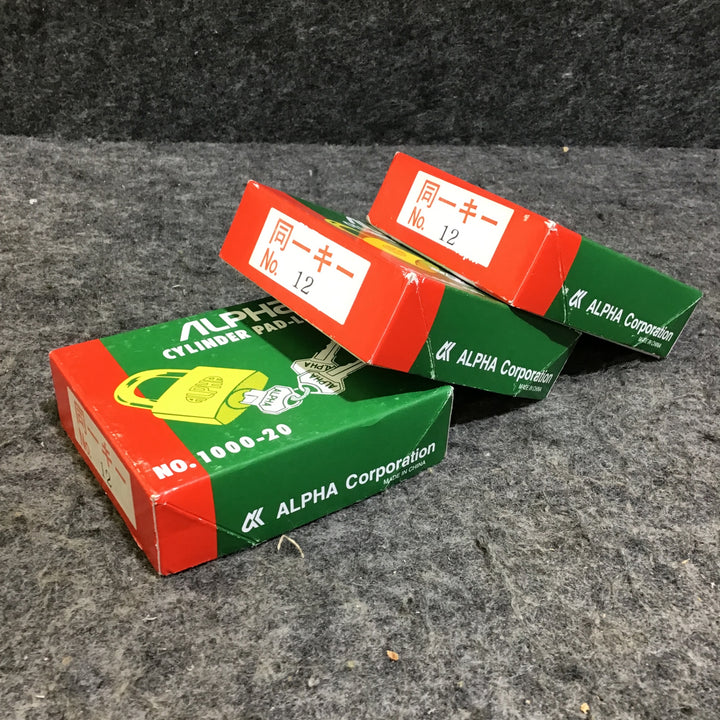 【未使用】 アルファ 南京錠 No,1000-20 36個セット 12個x3箱 【桶川店】