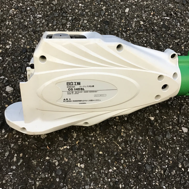 【店頭受取り限定】〇ハイコーキ(HIKOKI ※旧:日立工機)  コードレス刈払機 CG14DSL(NN)【所沢店】