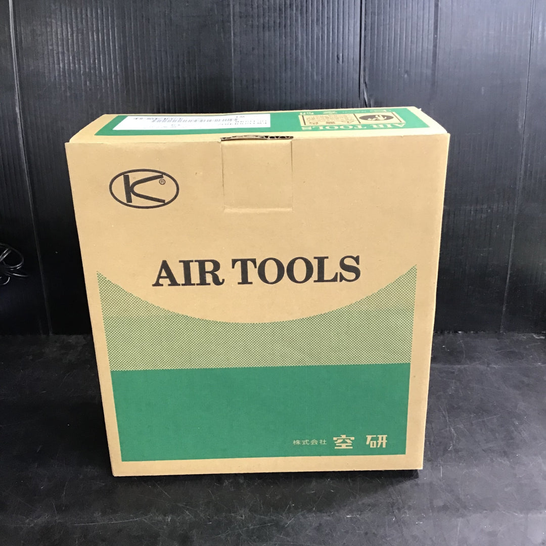 【未使用】空研 12.7Sq エアーインパクトレンチ KW-1600proZ【草加店】