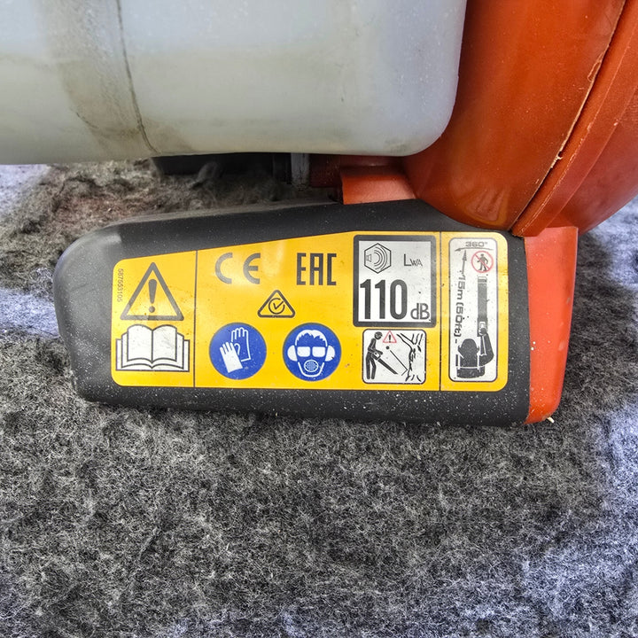 【中古品・発送可!】ハスクバーナ・ゼノア(Husqvarna) エンジンブロワ 125B ノズル付き!【桶川店】