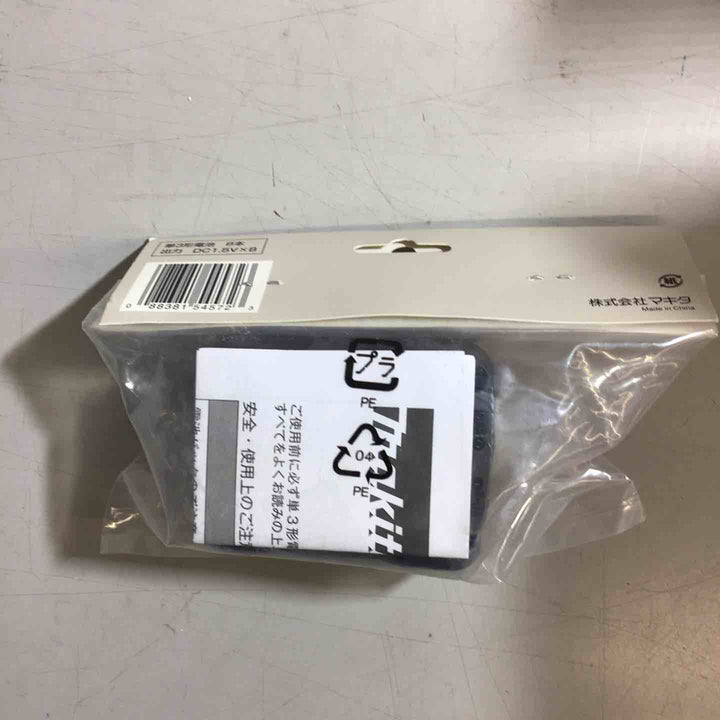 〇マキタ 単3形電池パック A-68806【戸田店】